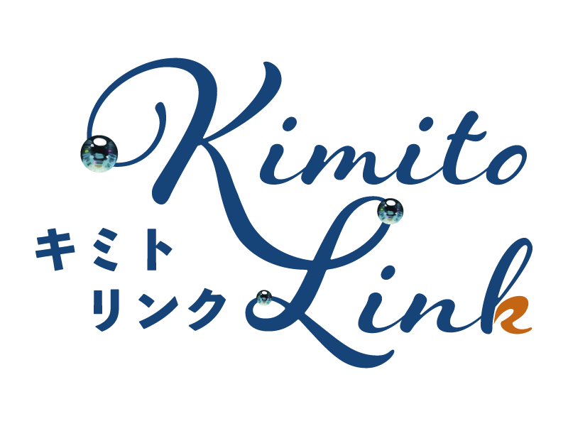 Kimito-Link リンク星
